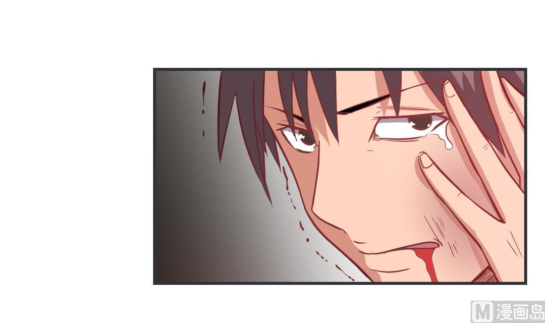 第22话(1/2)-第22话