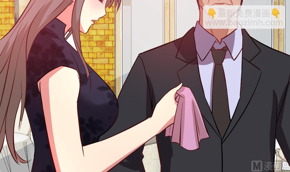 第22话(1/2)-第22话