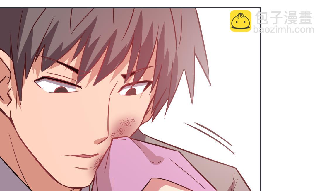 第22话(1/2)-第22话