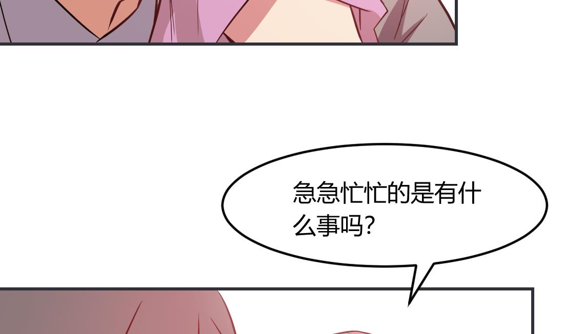 第22话(1/2)-第22话