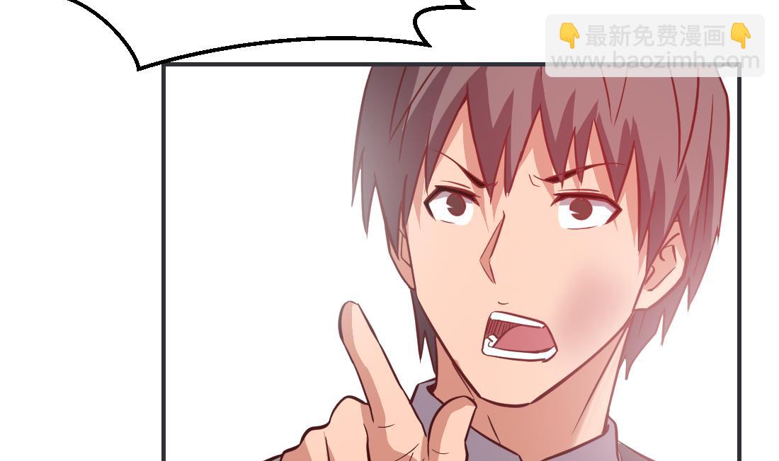 第22话(1/2)-第22话