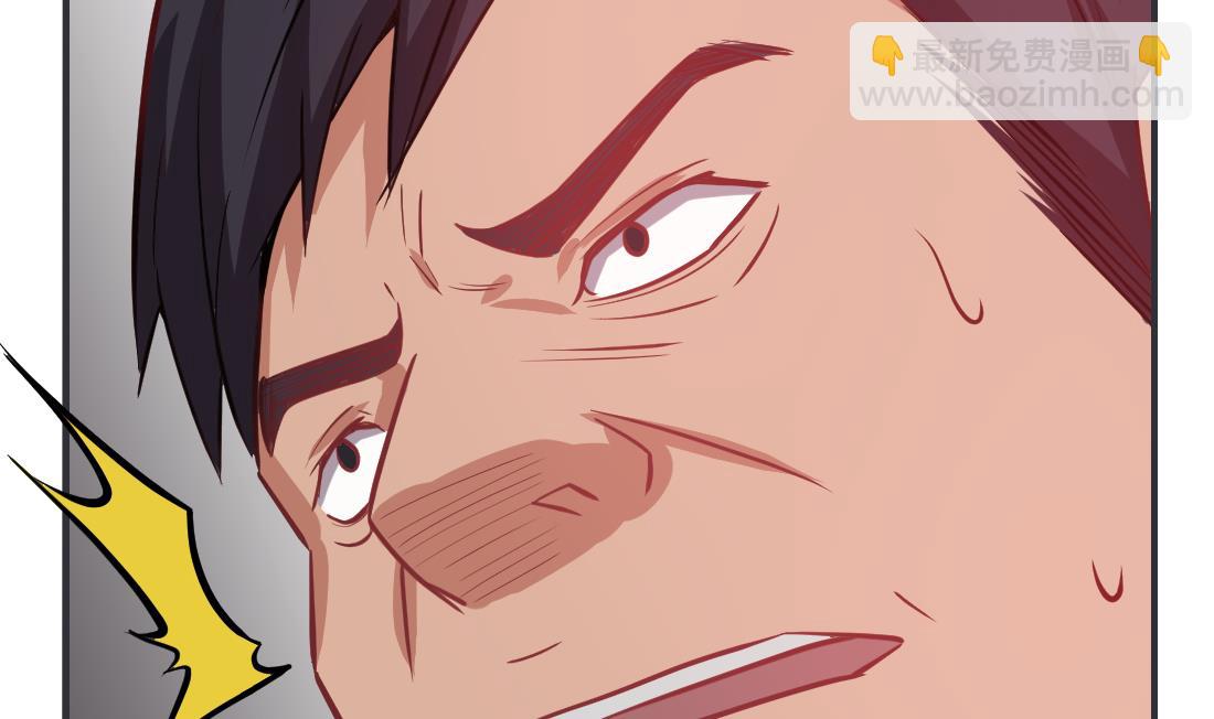 第22话(1/2)-第22话