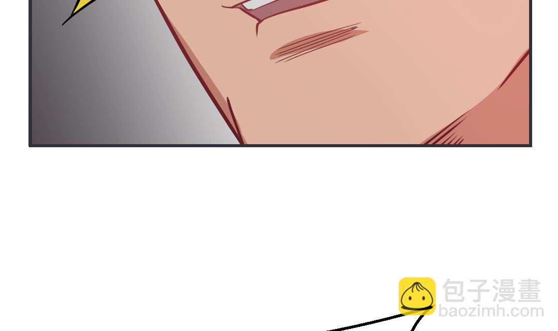 第22话(1/2)-第22话