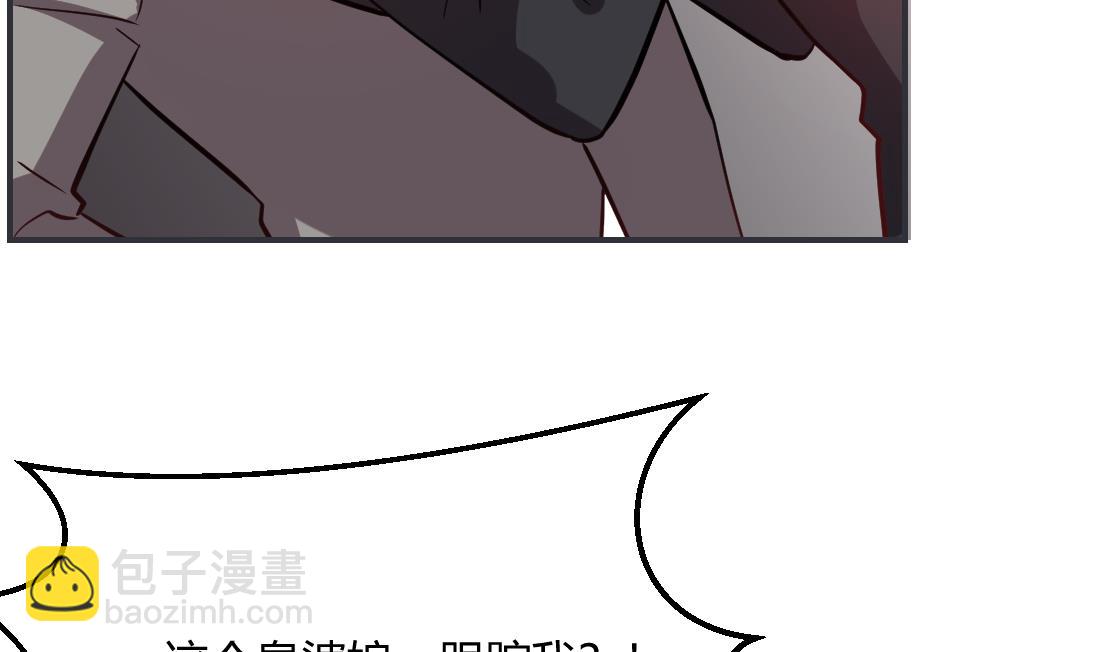 第22话(1/2)-第22话