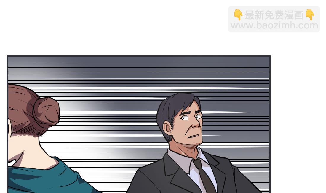 第22话(1/2)-第22话