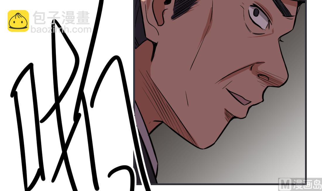 第22话(1/2)-第22话