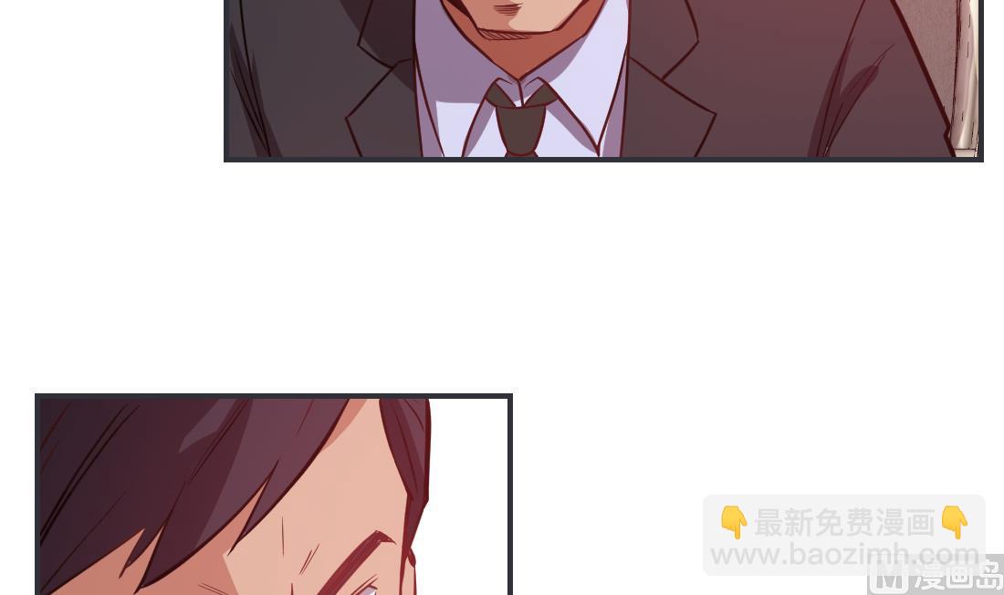 第22话(1/2)-第22话