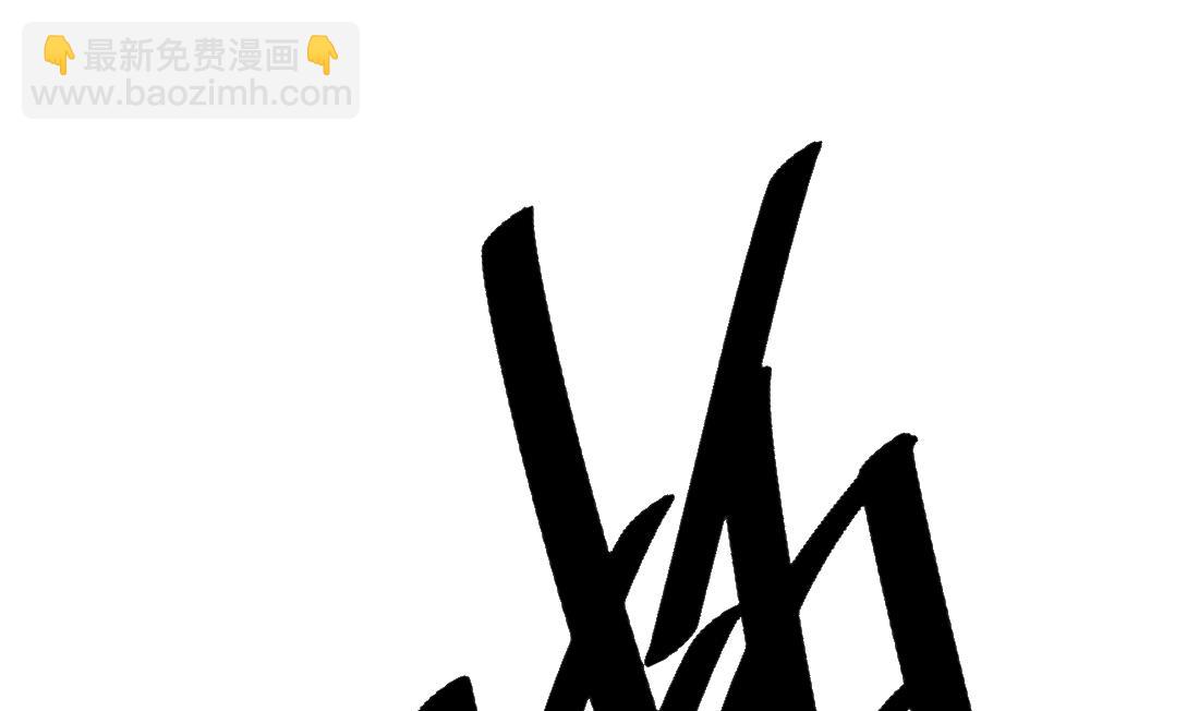 第22话(1/2)-第22话