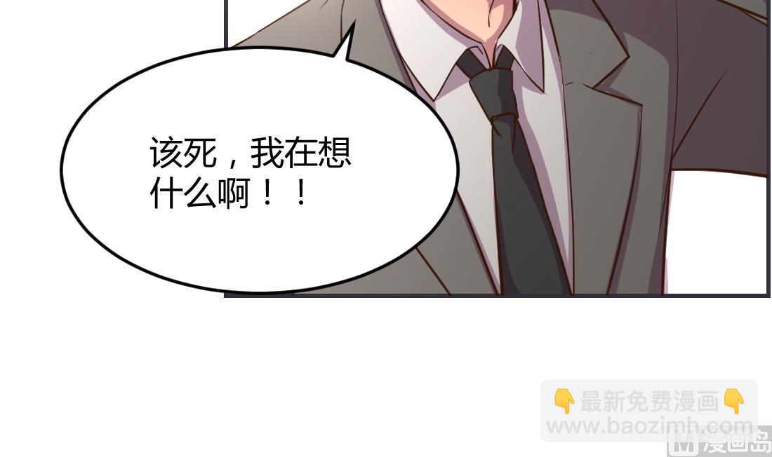 第24话(1/2)-第24话