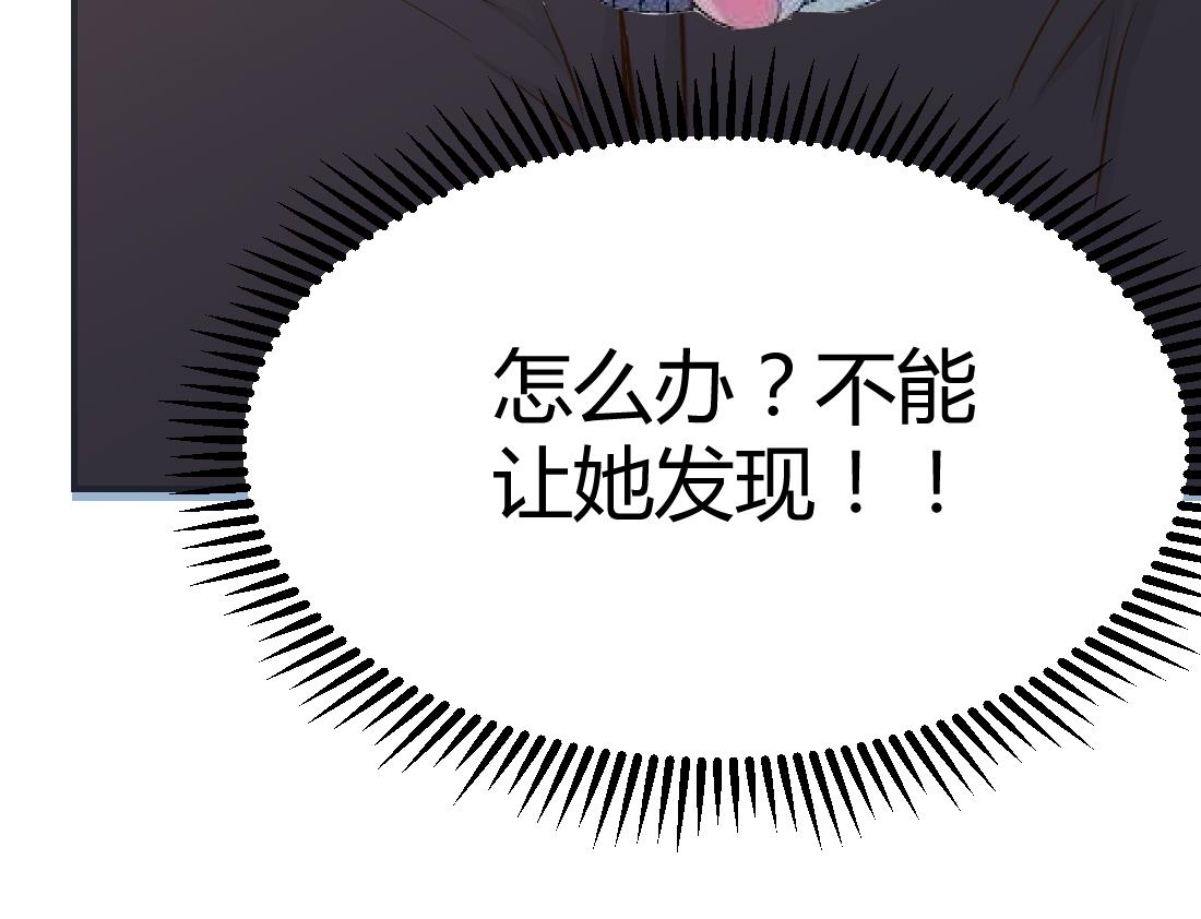 第24话(1/2)-第24话