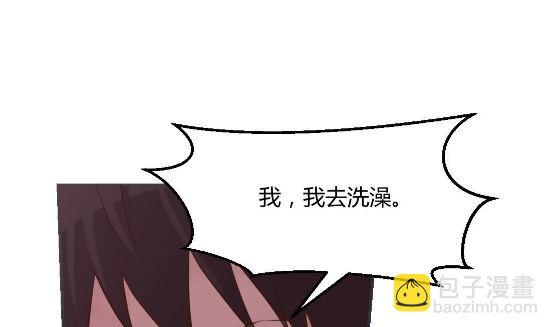 第24话(1/2)-第24话