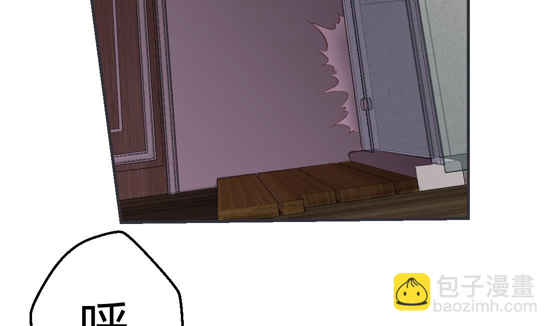 第24话(1/2)-第24话