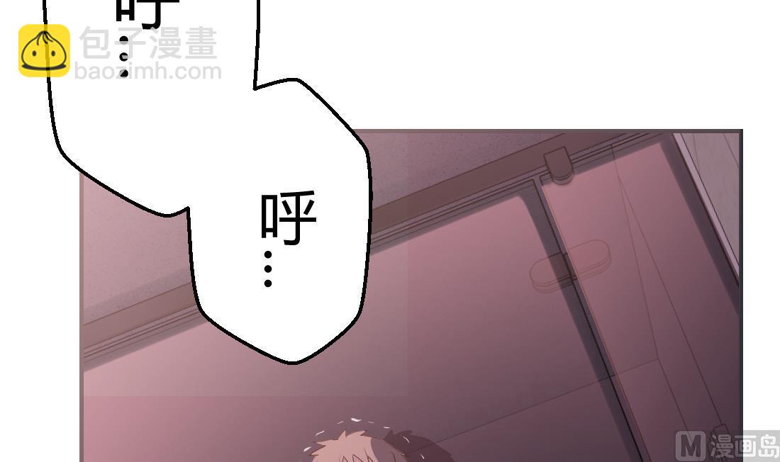 第24话(1/2)-第24话