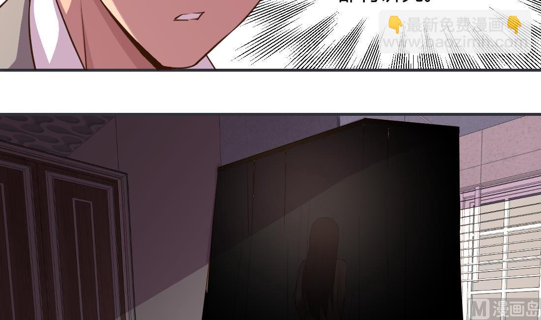 第24话(1/2)-第24话