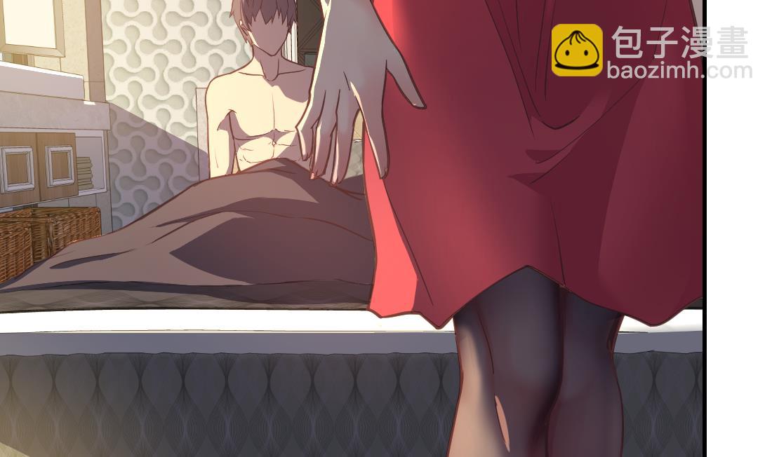 第26话(1/2)-第26话