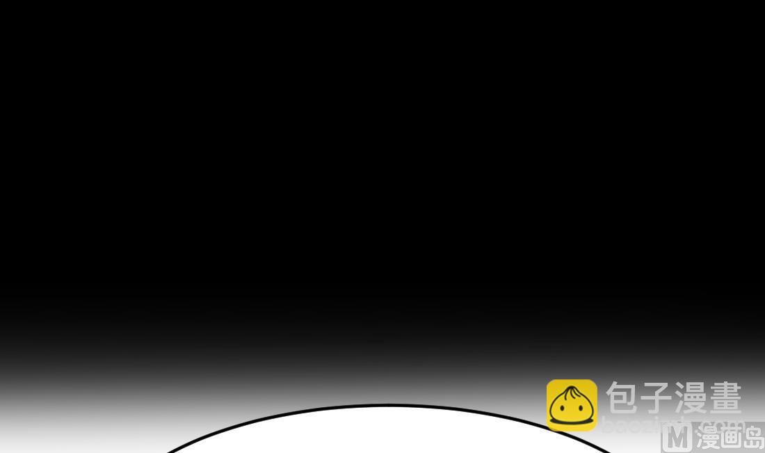 第26话(1/2)-第26话