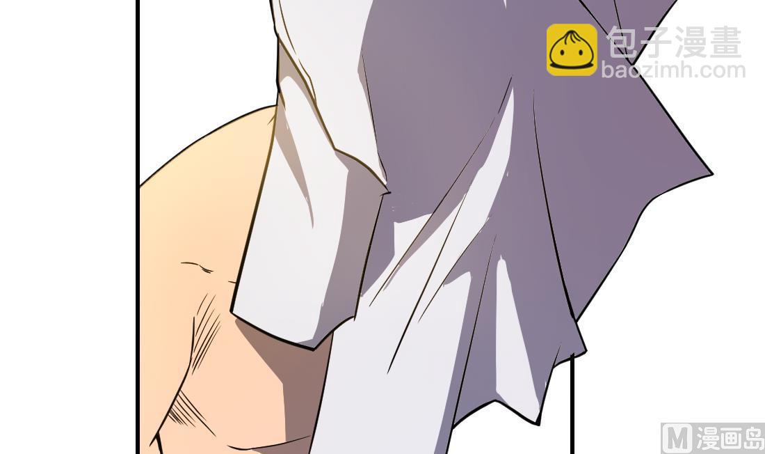 第26话(1/2)-第26话