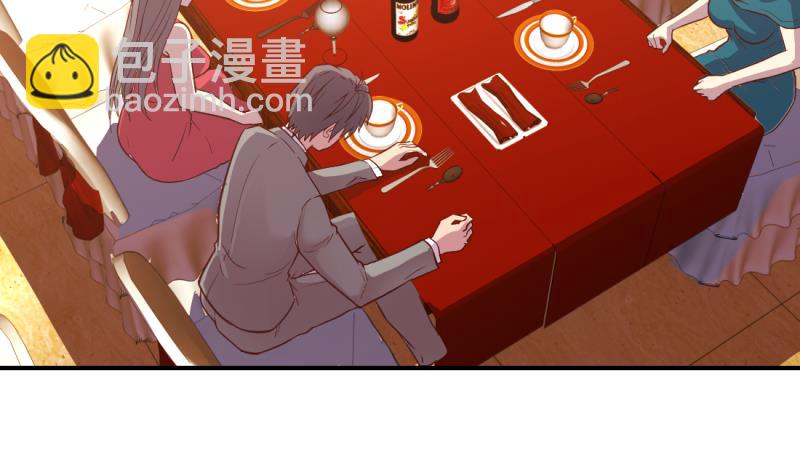 第26话(1/2)-第26话