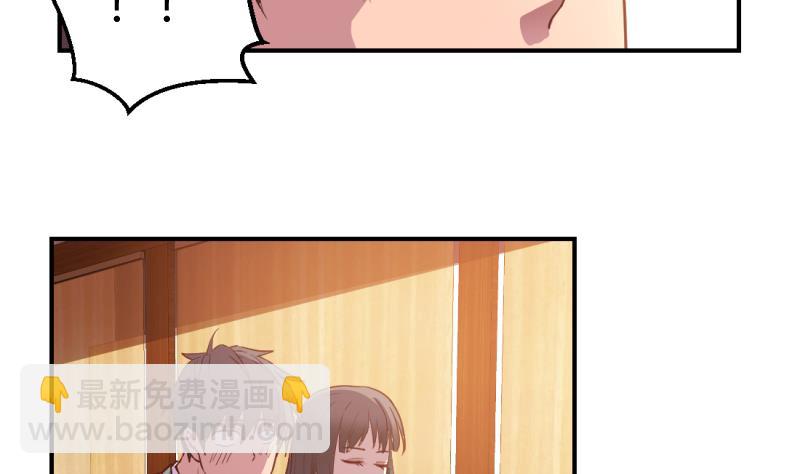 第26话(1/2)-第26话