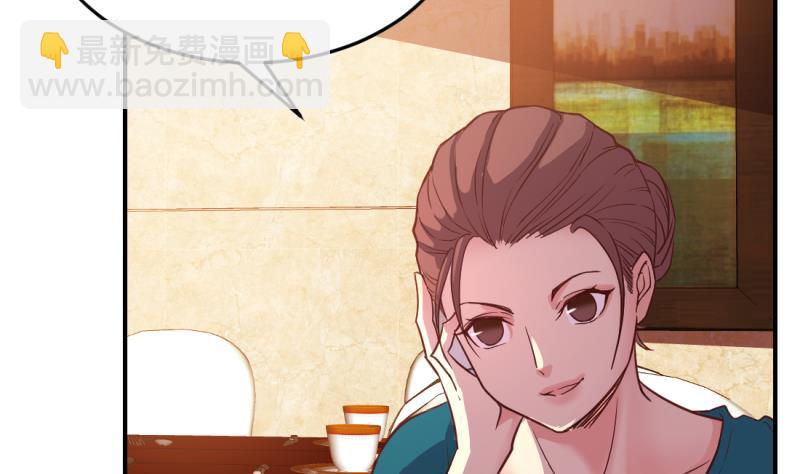 第26话(1/2)-第26话