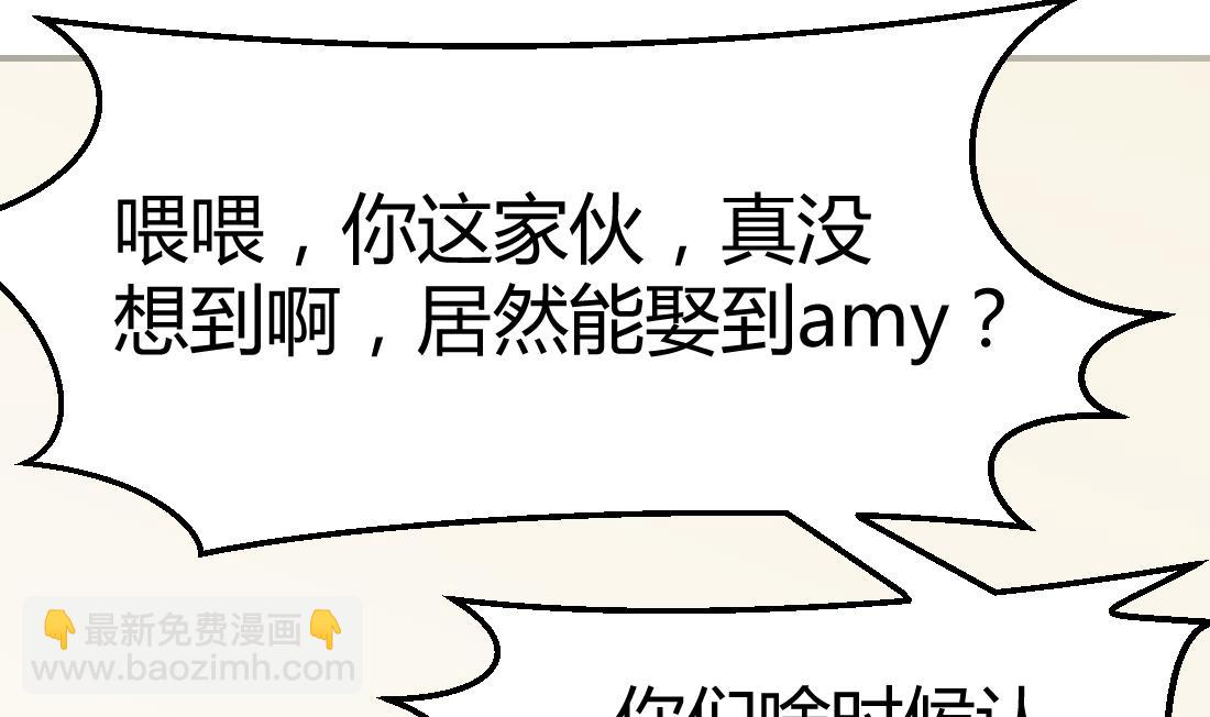 第30话(1/2)-第30话