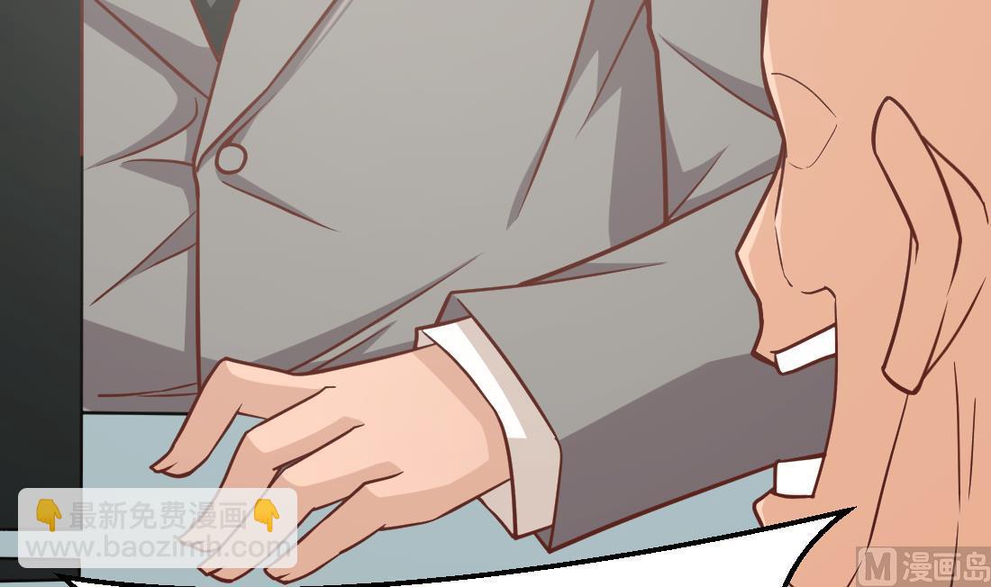 第30话(1/2)-第30话