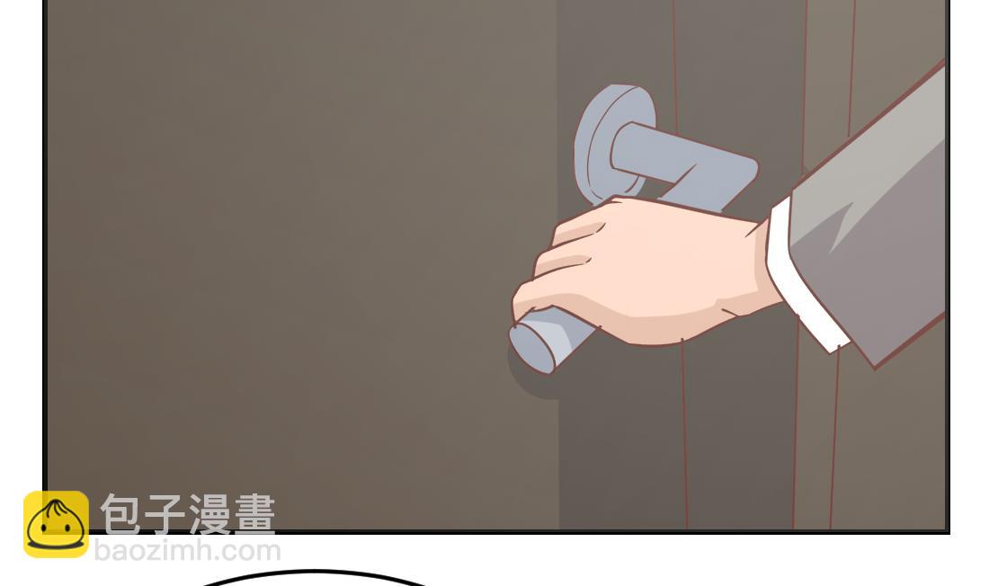 第30话(1/2)-第30话