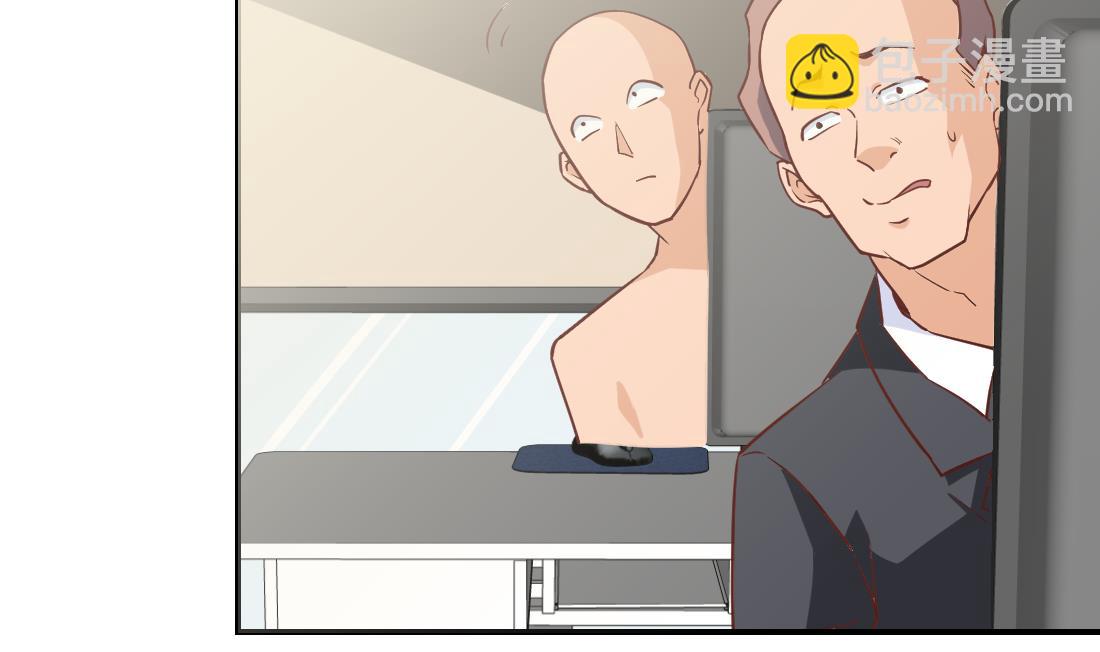 第30话(1/2)-第30话