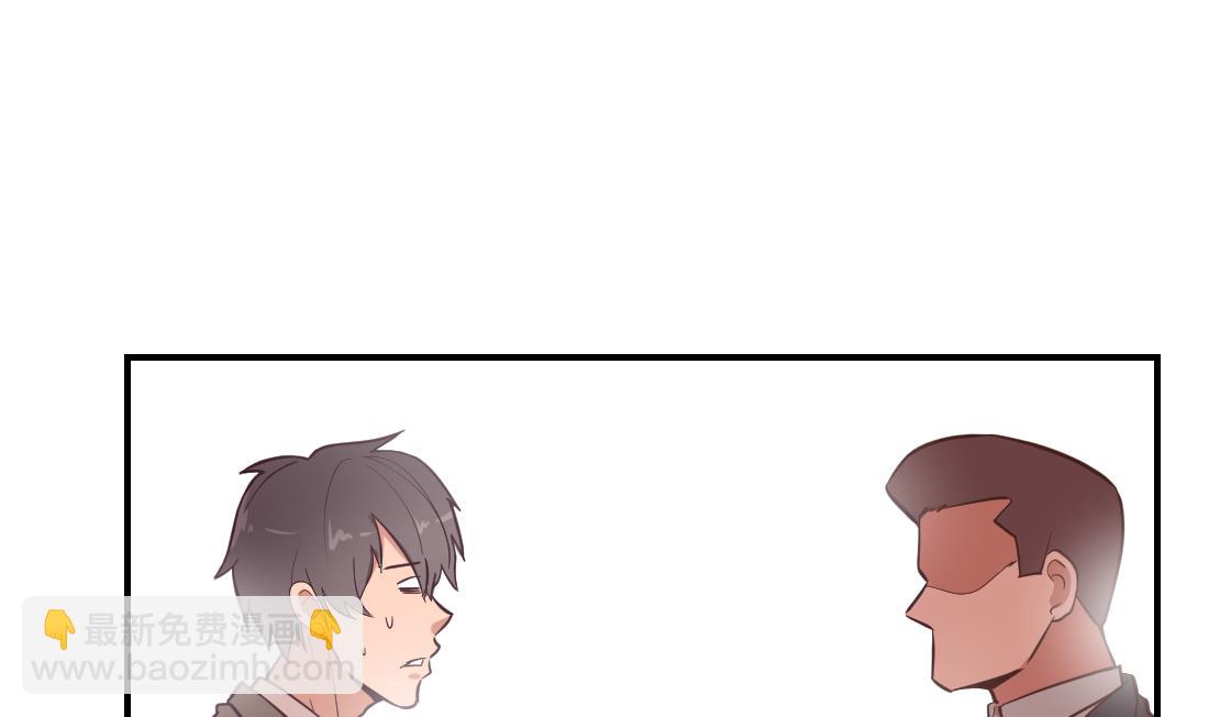 第4话(1/2)-第4话