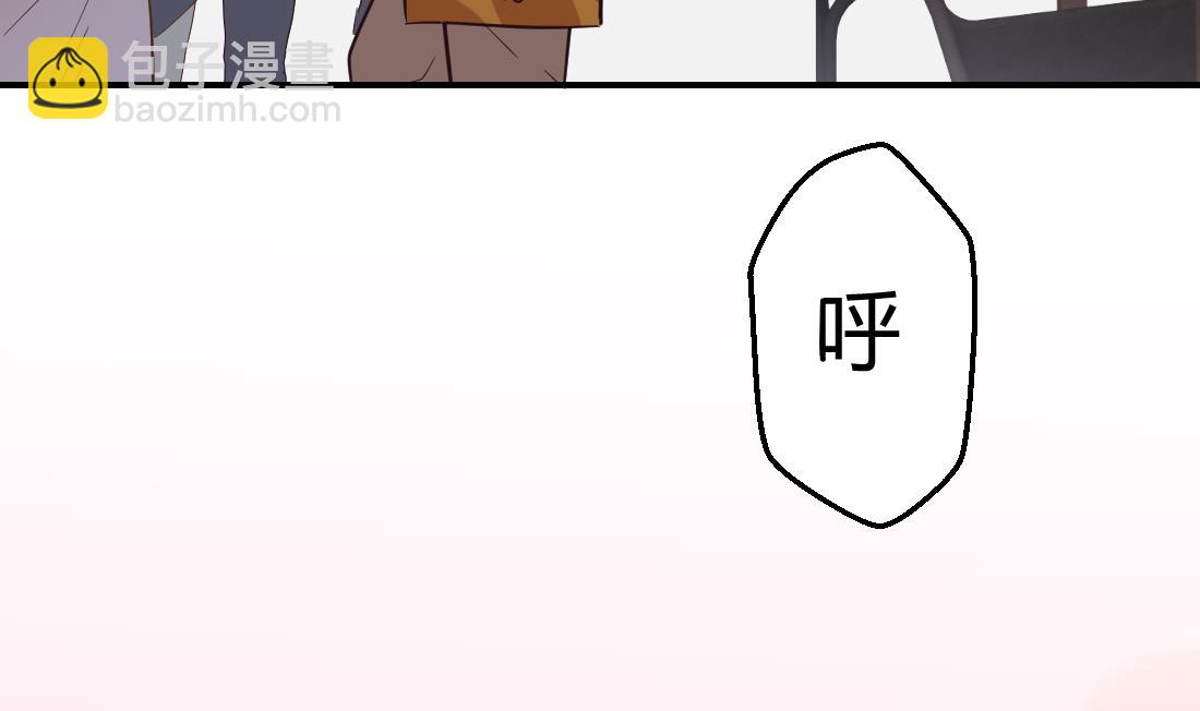 第4话(1/2)-第4话