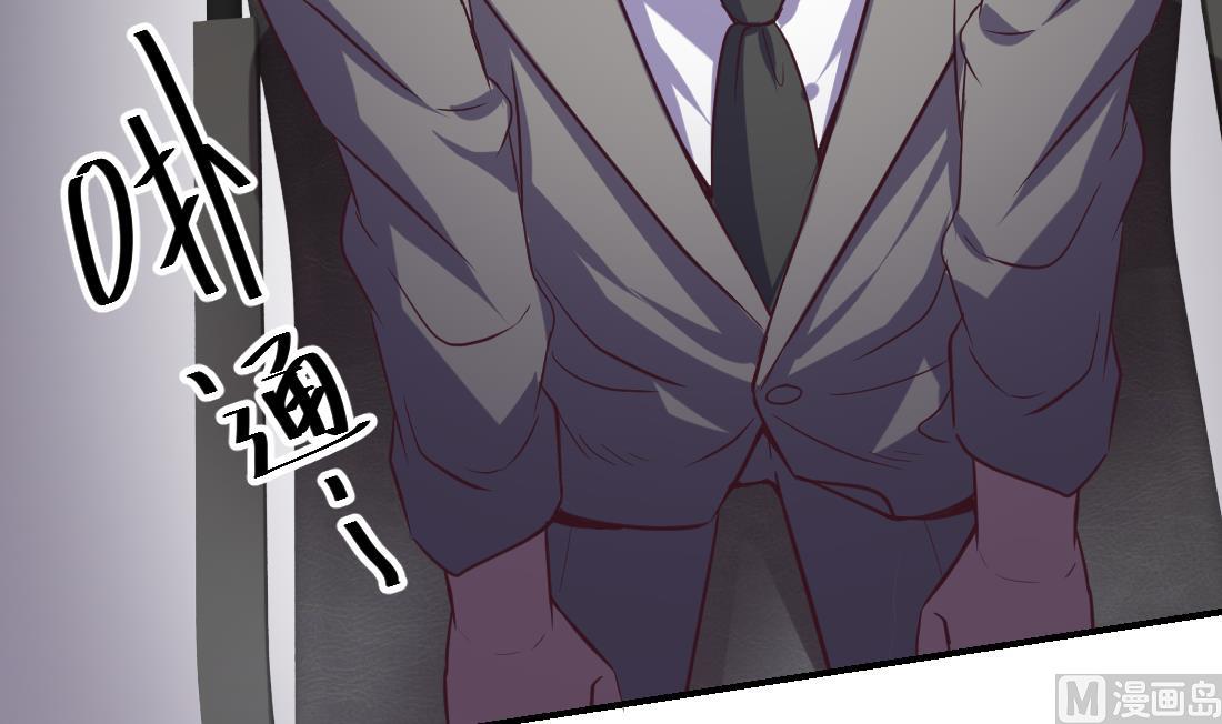 第4话(1/2)-第4话