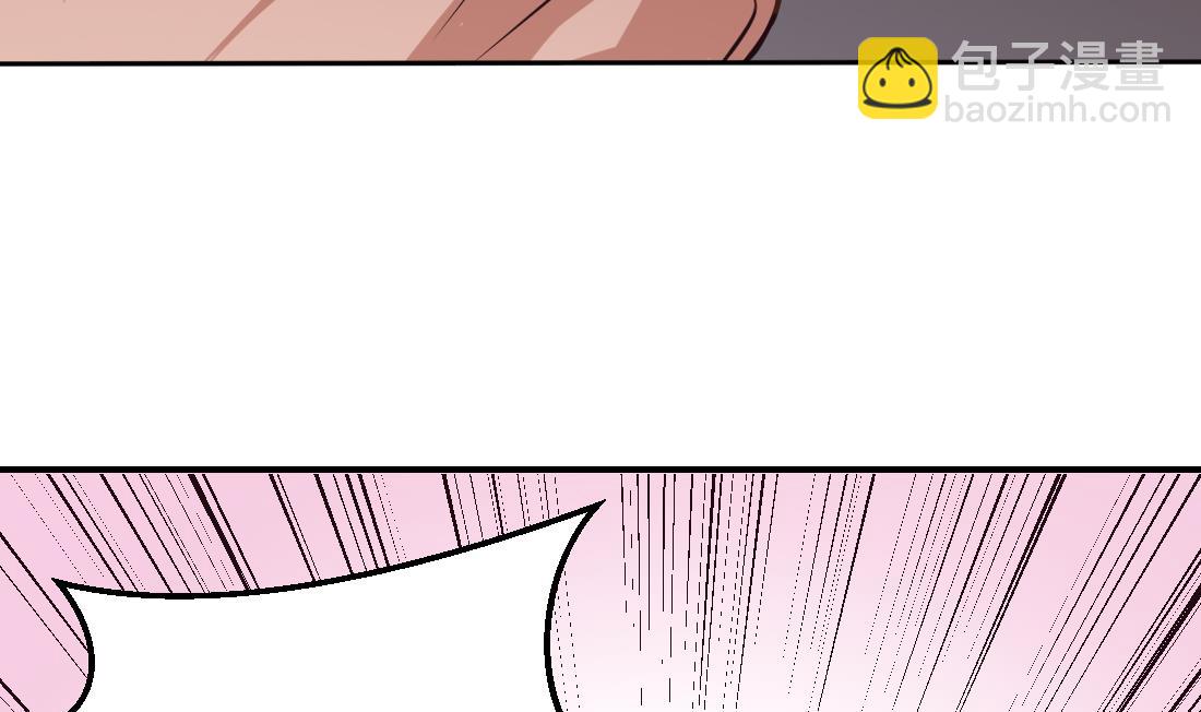 第4话(1/2)-第4话