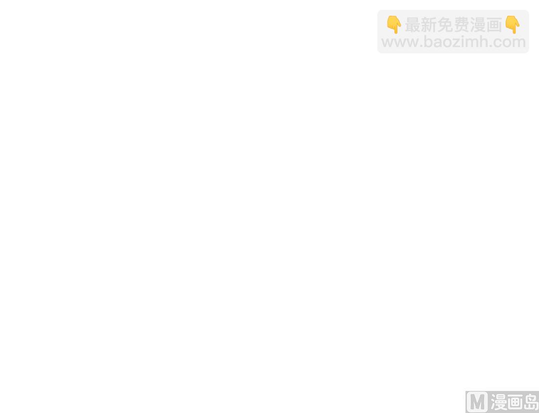 第4话(1/2)-第4话