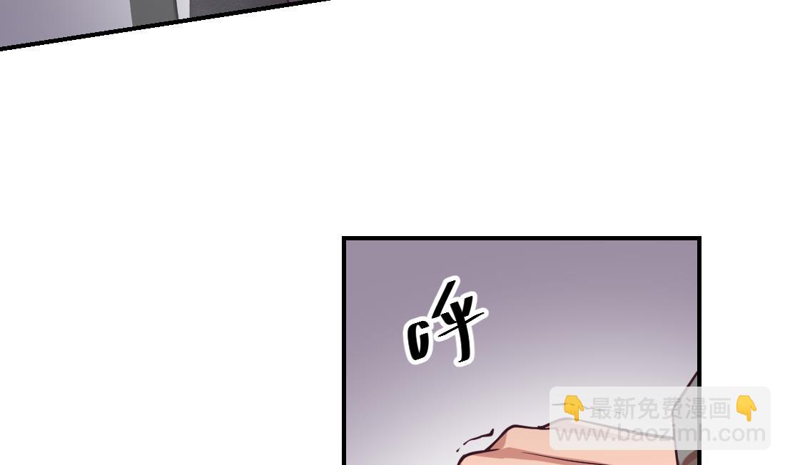 第4话(1/2)-第4话