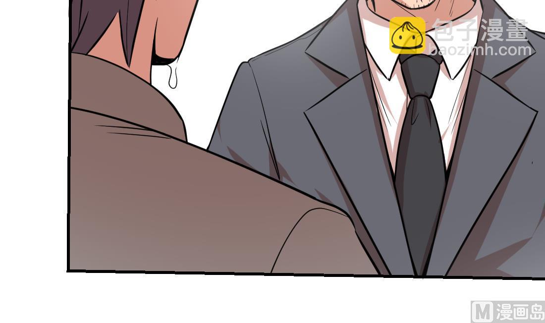 第4话(1/2)-第4话