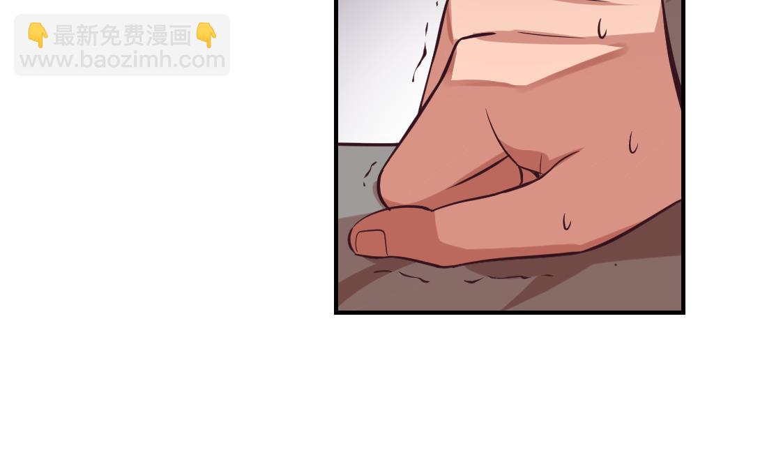 第4话(1/2)-第4话