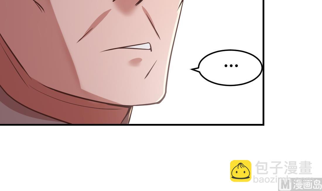 第4话(1/2)-第4话