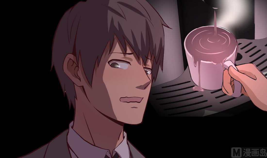 第32话(1/2)-第32话