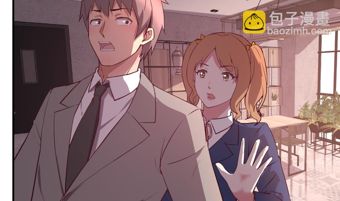 第32话(1/2)-第32话