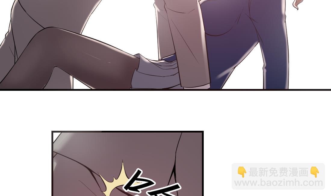 第32话(1/2)-第32话