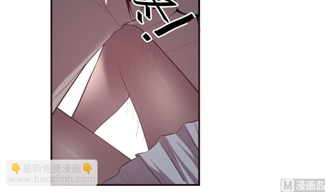 第32话(1/2)-第32话