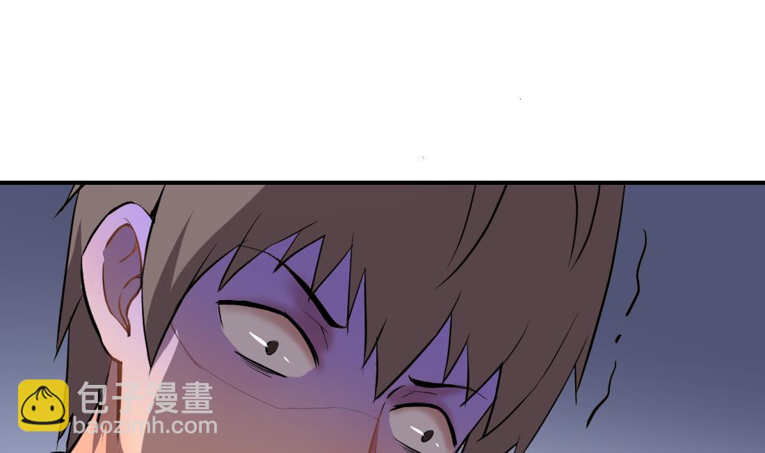 第32话(1/2)-第32话