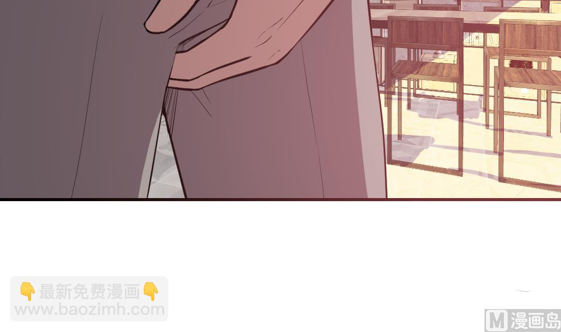 第32话(1/2)-第32话