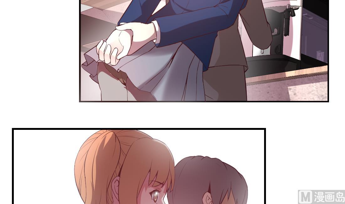 第32话(1/2)-第32话