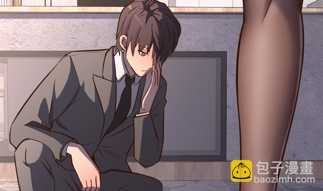 第34话(1/2)-第34话