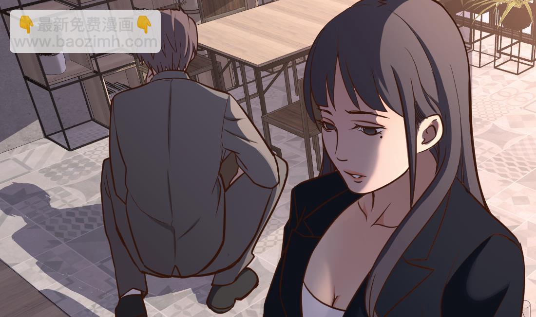 第34话(1/2)-第34话