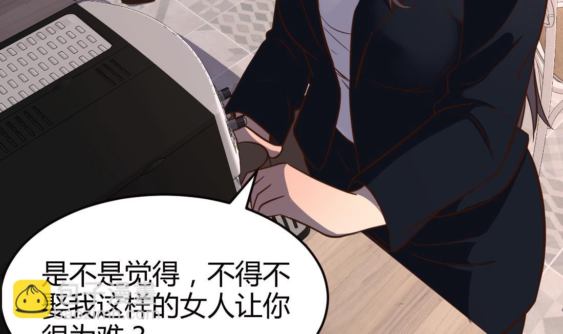 第34话(1/2)-第34话