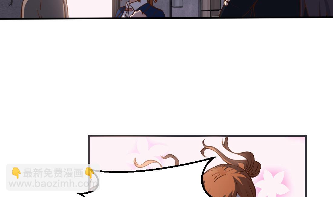 第34话(1/2)-第34话