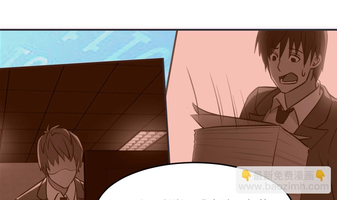 第34话(1/2)-第34话