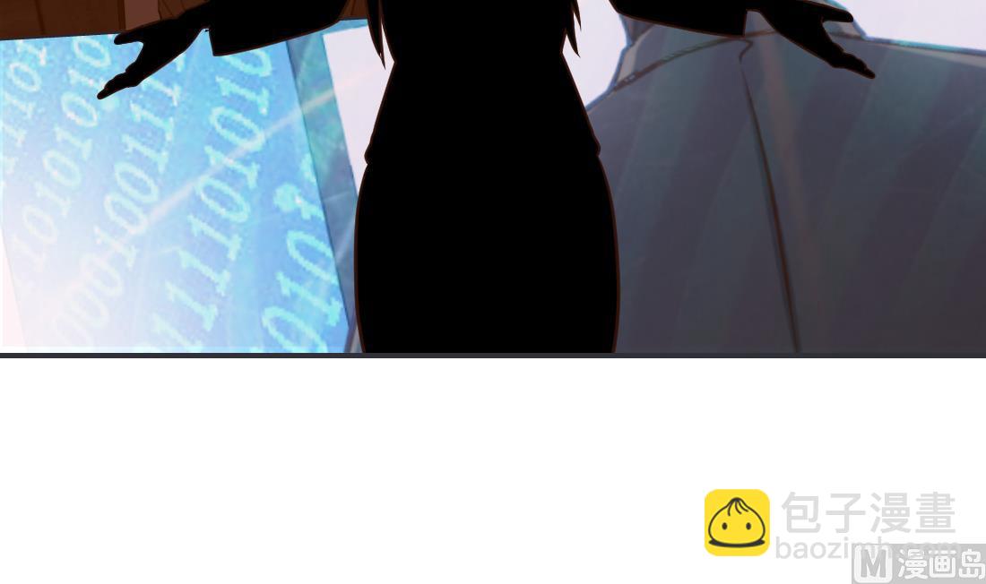 第34话(1/2)-第34话